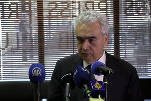 Agência Internacional de Energia alerta para possível escassez de gás natural 