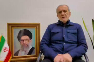 Presidente iraniano pede desculpa por ataques a países vizinhos e garante que não voltarão a acontecer 