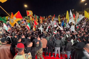 Milhares de pessoas protestam em Bagdade após morte de líder iraniano e apelam à solidariedade com o Irão 