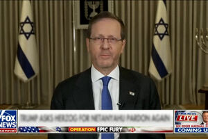 Presidente de Israel diz que eventual perdão a Netanyahu terá de seguir a lei israelita  