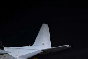 Portugueses à chegada ao aeroporto