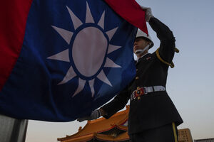 A bandeira de Taiwan