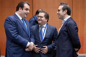 O Eurogrupo reuniu-se esta segunda-feira