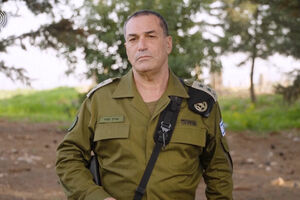 Israel afirma que atacará o Hezbollah “até que o objetivo seja alcançado”