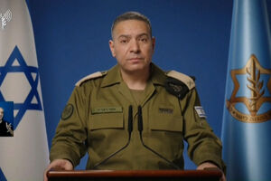 Forças armadas de Israel afirmam que os ataques ao Irão “aumentam a cada dia”