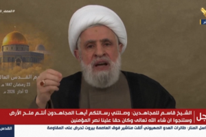 "Derrota e rendição não fazem parte do nosso vocabulário”: Hezbollah diz estar preparado para um “longo confronto” 