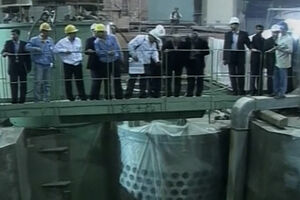 Imagens de arquivo mostram interior da central nuclear que Irão e Rússia dizem ter sido atingida por projétil