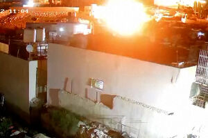 Ataque iraniano mata mulheres palestinianas em salão de beleza na Cisjordânia