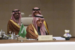 Delegação da Arábia Saudita reunida após ameaças do Irão