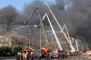 Morreram 11 pessoas neste incêndio na Coreira do Sul