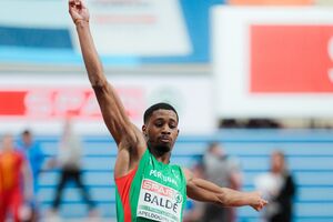 Gerson Baldé compete representando Portugal