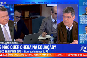 PS defende que há uma "excessiva partidarização" que coloca em causa "independência" do Tribunal Constitucional