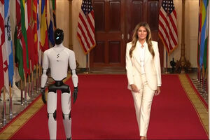 Robô humanoide surpreende em evento com Melania Trump