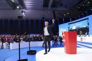 José Luís Carneiro no 25.º Congresso do PS