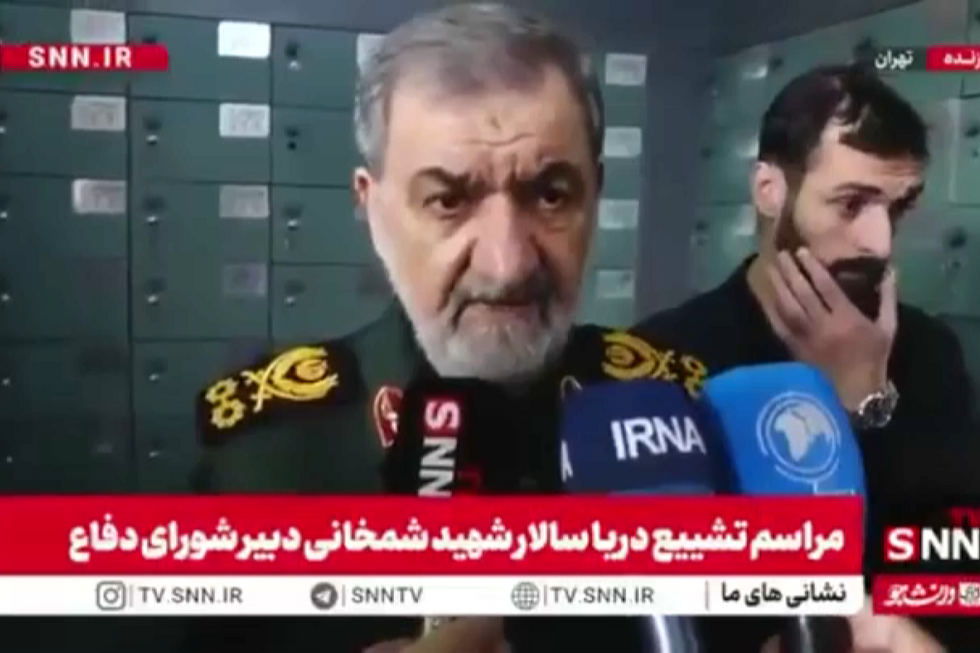 Irão acusa EUA de causar "insegurança" no Golfo Pérsico "nos últimos 50 anos"