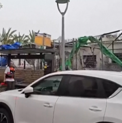 Ataque aéreo atinge jardim de infância no norte de Israel 