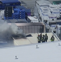 Incêndio deflagra na área de carga do aeroporto de São Francisco nos EUA 