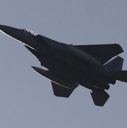 Como as forças especiais dos EUA resgataram militar perdido nas montanhas do Irão: os pormenores da operação