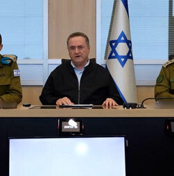 Chefe das secretas iranianas morto em ataque contra Teerão