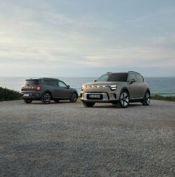 Smart #5: o tamanho agora importa