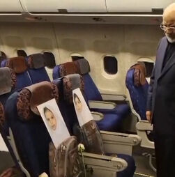 Parlamento iraniano exibe fotos de crianças mortas em ataque