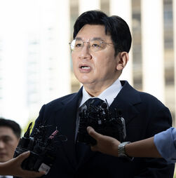 Fundador da Hybe (agência dos BTS) alvo de mandado de detenção por alegada fraude