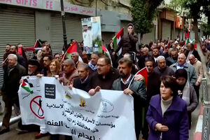 Palestinianos protestam na Cisjordânia contra lei israelita que prevê pena de morte 