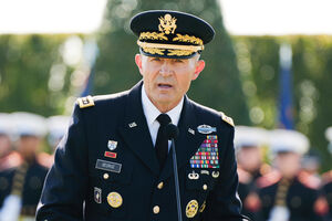 O 41º Chefe do Estado-Maior do Exército dos Estados Unidos, o general Randy George