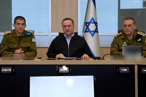 Chefe das secretas iranianas morto em ataque contra Teerão 