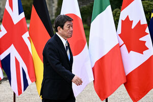 O ministro dos Negócios Estrangeiros do Japão, Toshimitsu Motegi