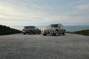 Estamos na presença do maior Smart de sempre, com 4,695 metros de comprimento