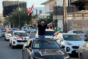 Iraquianos comemoram acordo de cessar-fogo entre o Irão e EUA