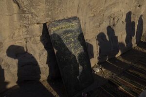 WPP 2026 - Ásia Ocidental, Central e do Sul: “Educação Desviada”