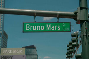 Las Vegas batiza rua com nome de Bruno Mars