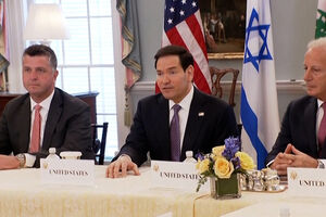 “Esta é uma oportunidade histórica”: Marco Rubio destaca que negociações entre Israel e Líbano são um "processo"