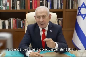 Netanyahu garante que forças israelitas mantêm ataques no sul do Líbano 