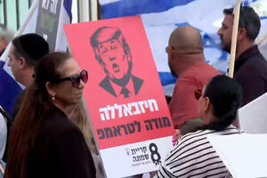 Residentes de Kiryat Shmona protestam em Jerusalém contra cessar-fogo entre o Hezbollah e Israel