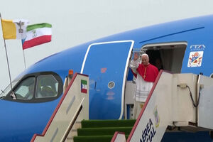 Papa Leão XIV já está na Guiné Equatorial 