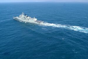 Fragata Vasco da Gama