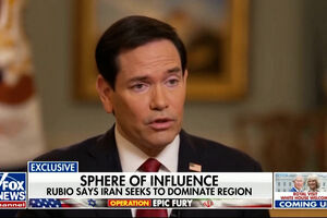 Marco Rubio compara Estreito de Ormuz a uma “arma nuclear económica” 