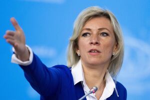 Maria Zakharova, porta-voz do Ministério dos Negócios Estrangeiros russo