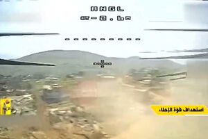 Vídeo mostra ataques do Hezbollah contra tropas israelitas no Líbano