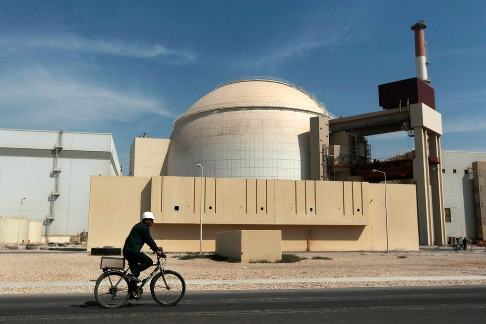 Instalação nuclear de Bushehr