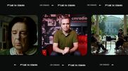 <![CDATA[ Filme da semana | Salazar após cair da cadeira ]]>
