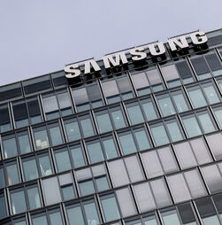 Samsung anuncia que lucro operacional cresceu 19 vezes no segundo trimestre