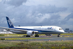 Avião da All Nippon Airways