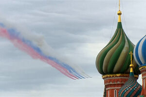 Moscovo recebe desfile do Dia da Vitória sob forte segurança 