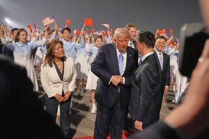 Chegada de Donald Trump à China