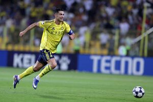 Cristiano Ronaldo é atualmente jogador do Al Nassr