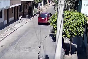 Imagens de videovigilância mostram momento em que sismo de magnitude 5.8 é sentido no Peru 